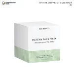 Custom Anti-aging Mask Boxes